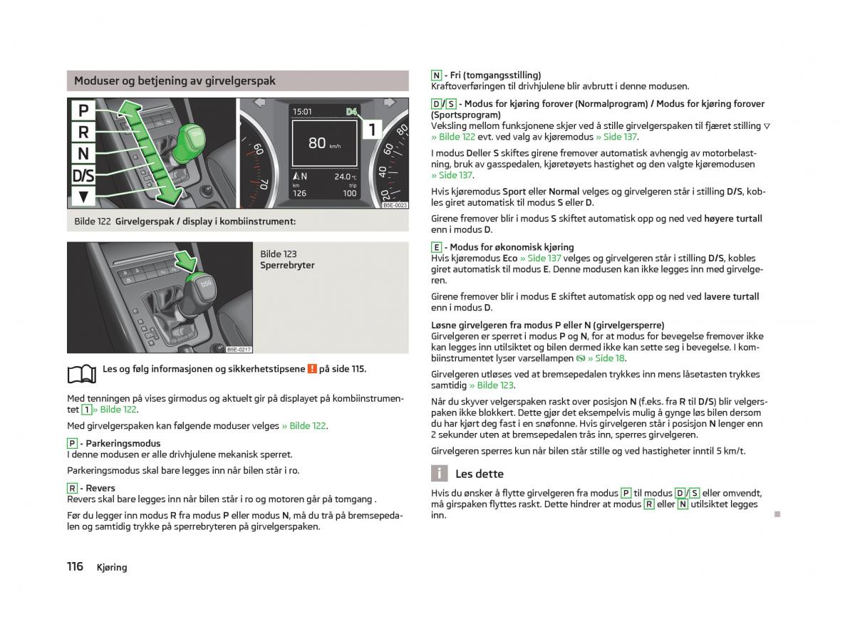 Skoda Octavia III 3 bruksanvisningen / page 118