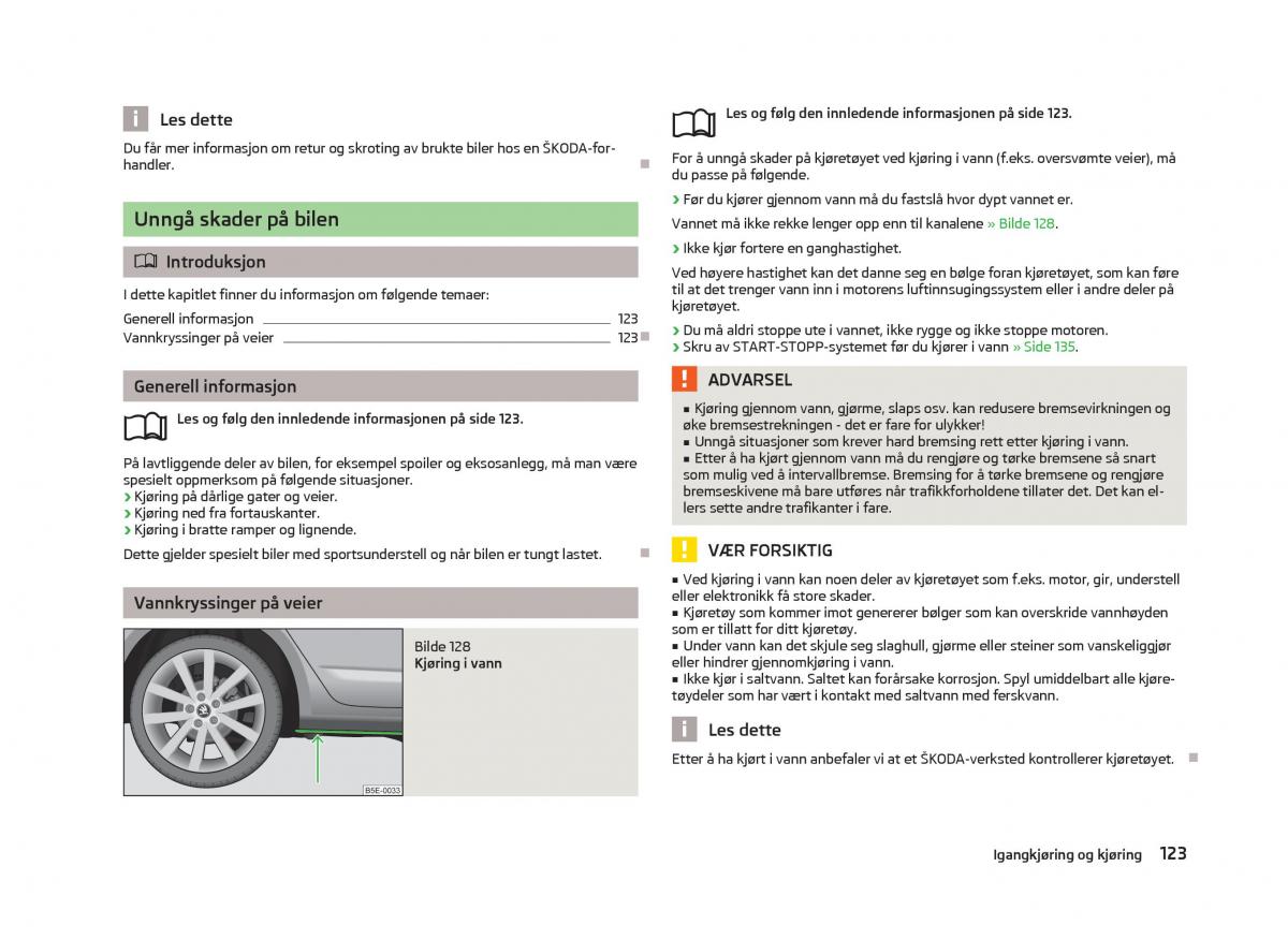 Skoda Octavia III 3 bruksanvisningen / page 125