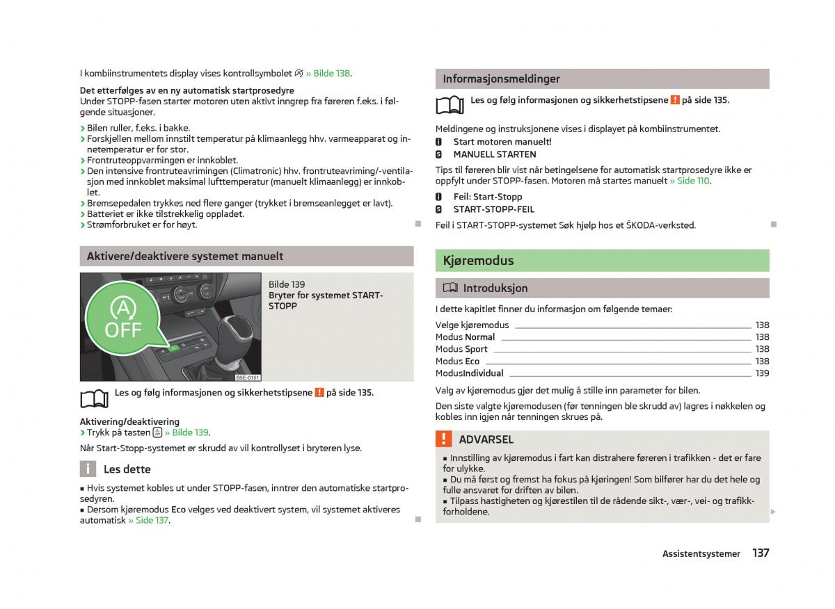 Skoda Octavia III 3 bruksanvisningen / page 139