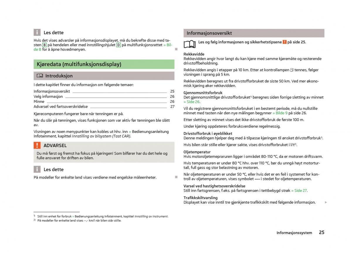 Skoda Octavia III 3 bruksanvisningen / page 27