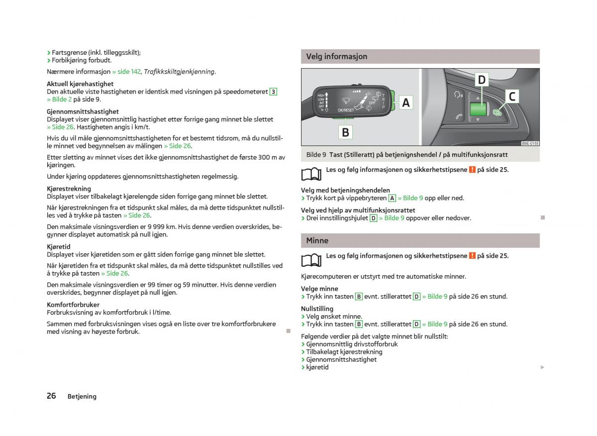 Skoda Octavia III 3 bruksanvisningen / page 28