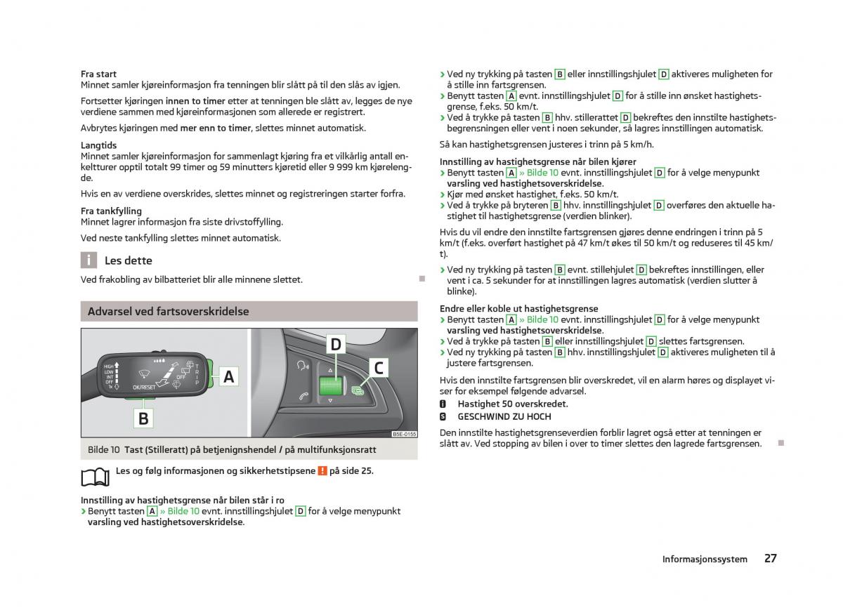 Skoda Octavia III 3 bruksanvisningen / page 29