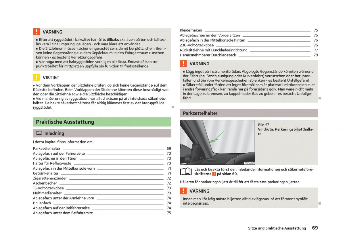 Skoda Octavia III 3 instruktionsbok / page 71