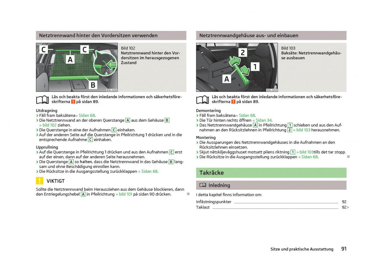 Skoda Octavia III 3 instruktionsbok / page 93