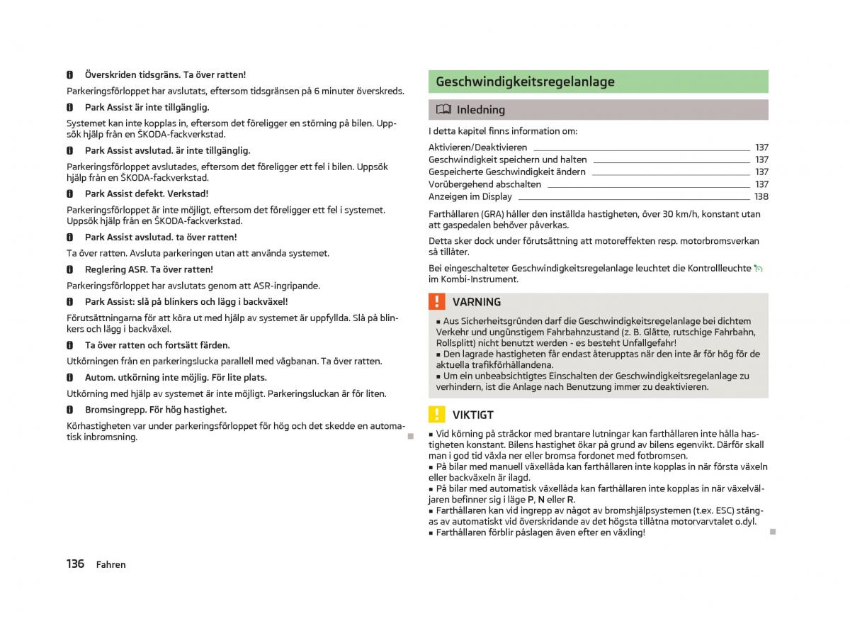 Skoda Octavia III 3 instruktionsbok / page 138