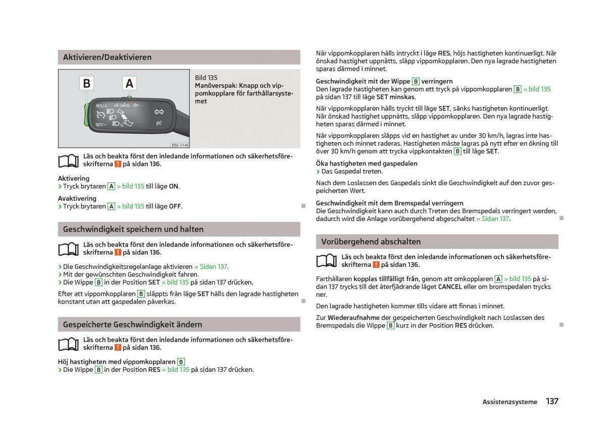 Skoda Octavia III 3 instruktionsbok / page 139