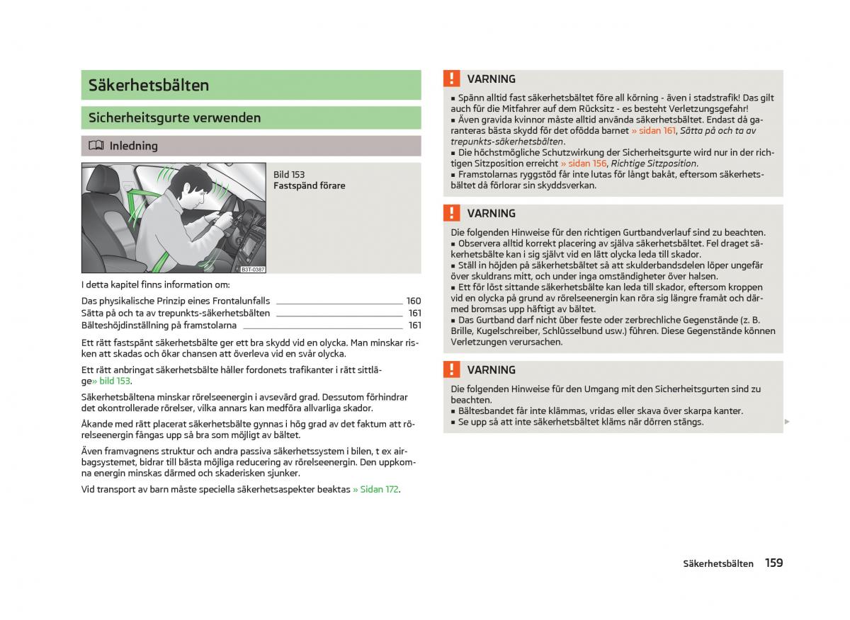 Skoda Octavia III 3 instruktionsbok / page 161