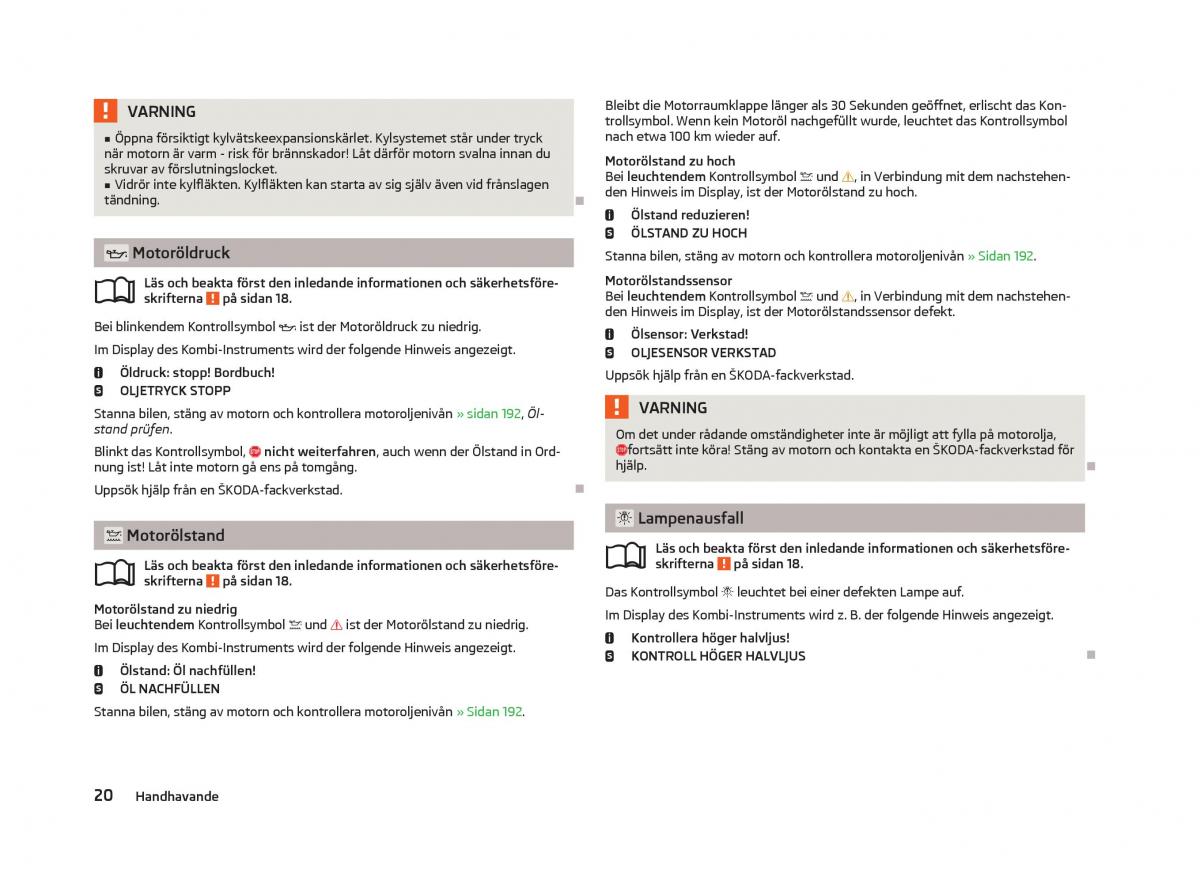 Skoda Octavia III 3 instruktionsbok / page 22