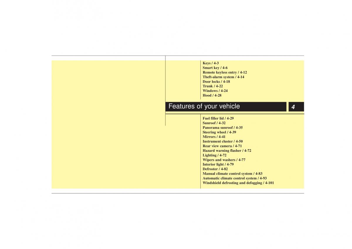 Hyundai Sonata VI 6 YF i45 owners manual / page 83