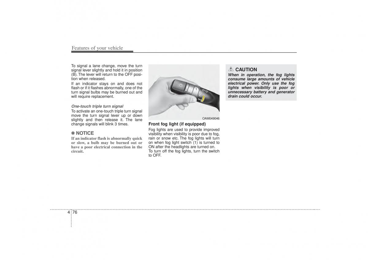 Hyundai Sonata VI 6 YF i45 owners manual / page 158