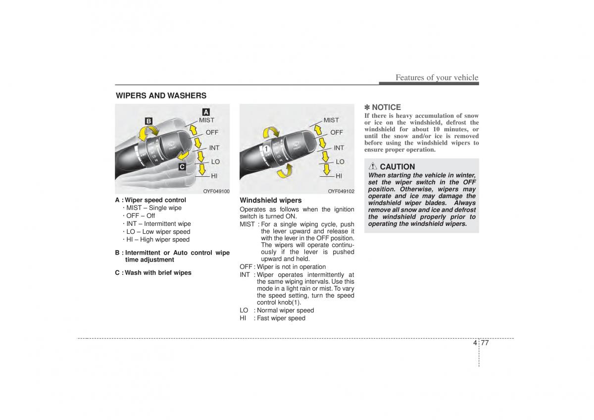 Hyundai Sonata VI 6 YF i45 owners manual / page 159