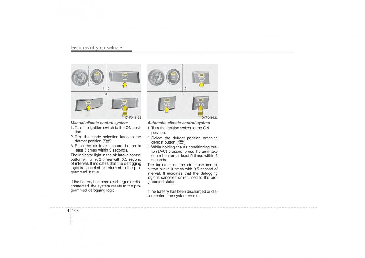 Hyundai Sonata VI 6 YF i45 owners manual / page 186