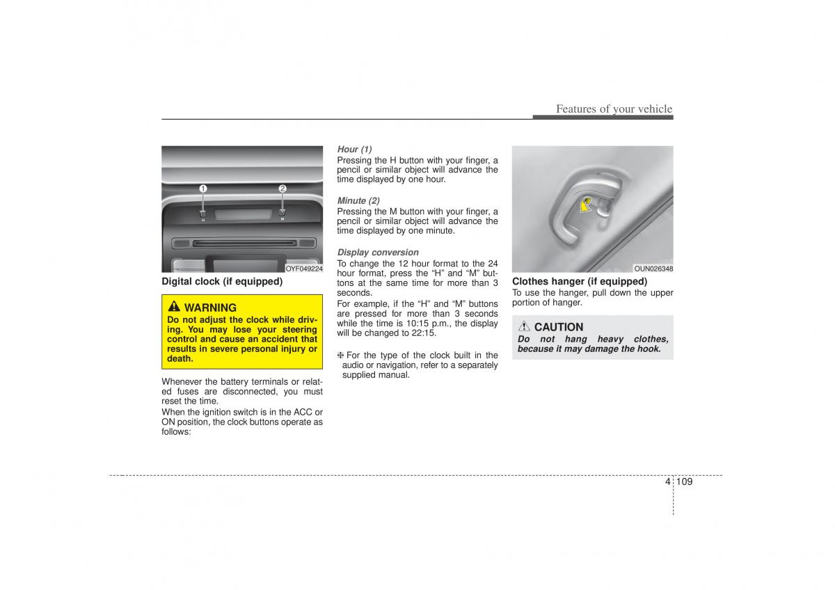 Hyundai Sonata VI 6 YF i45 owners manual / page 191