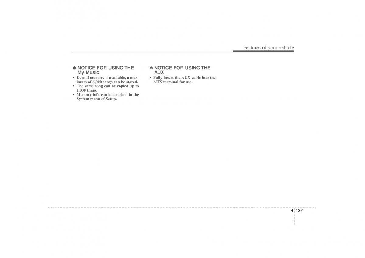 Hyundai Sonata VI 6 YF i45 owners manual / page 219