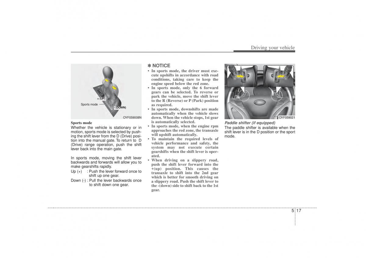 Hyundai Sonata VI 6 YF i45 owners manual / page 260