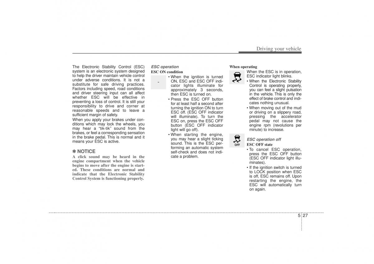 Hyundai Sonata VI 6 YF i45 owners manual / page 270