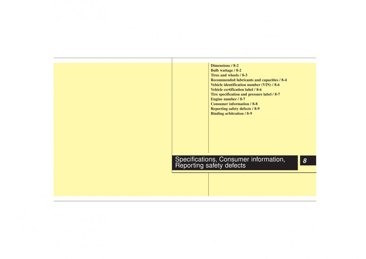 Hyundai Sonata VI 6 YF i45 owners manual / page 393