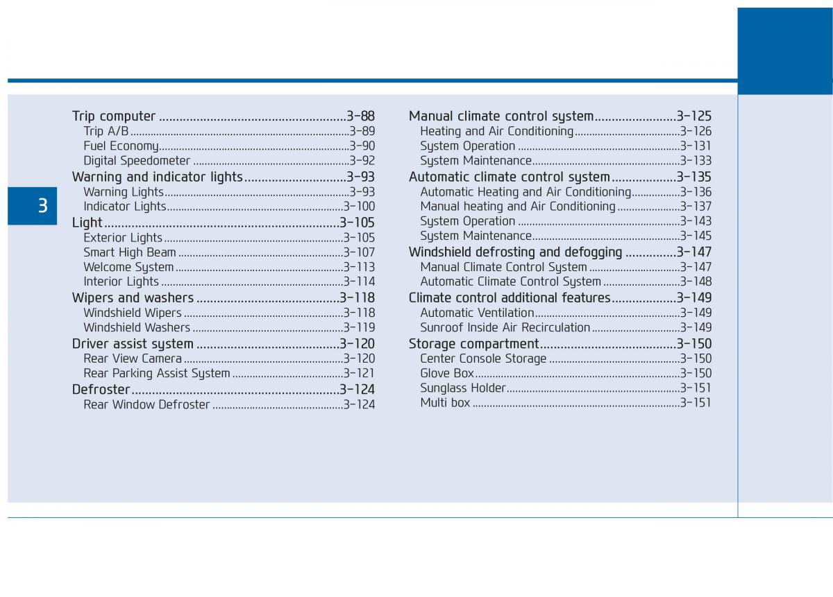 Hyundai Sonata VII 7 LF i45 owners manual / page 97