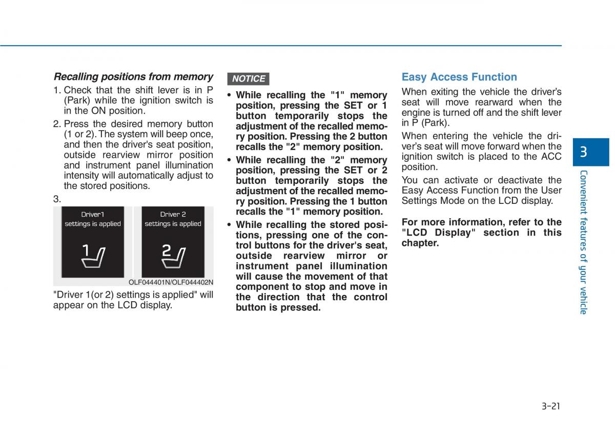 Hyundai Sonata VII 7 LF i45 owners manual / page 116