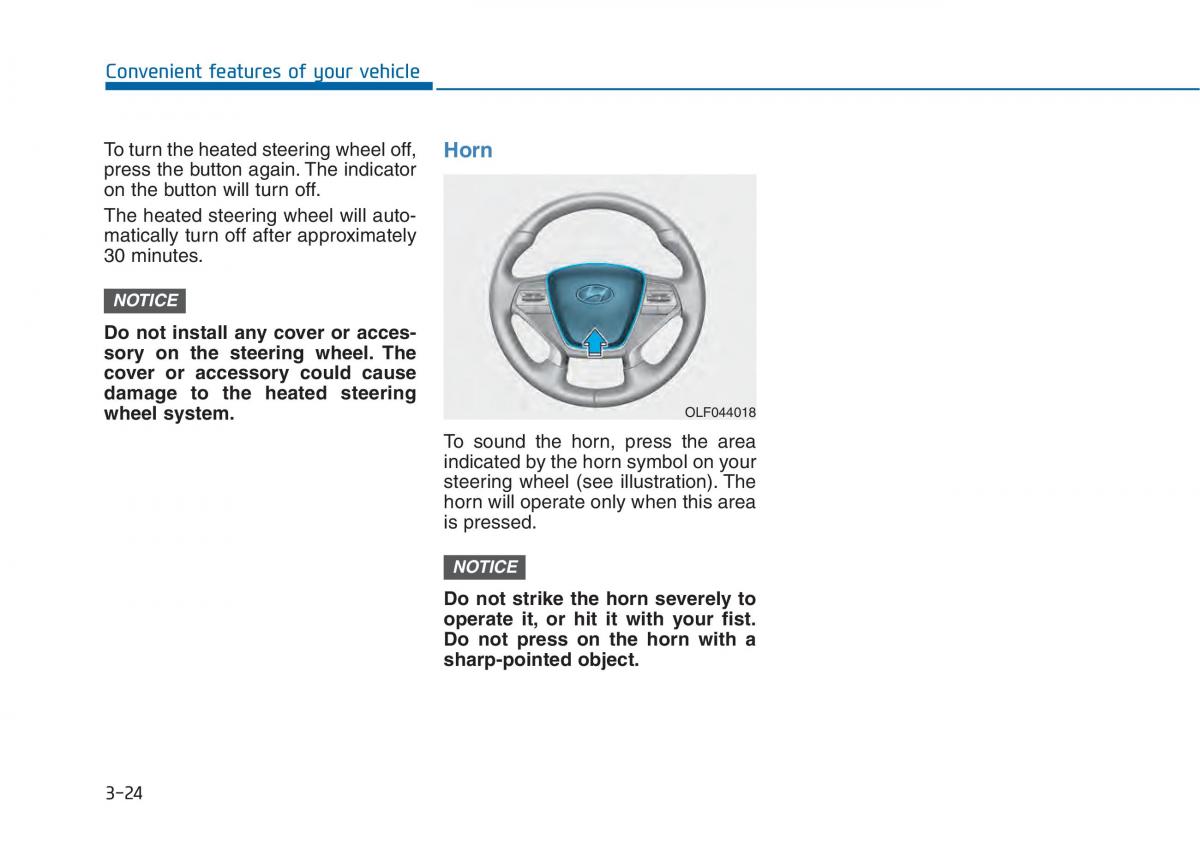 Hyundai Sonata VII 7 LF i45 owners manual / page 119