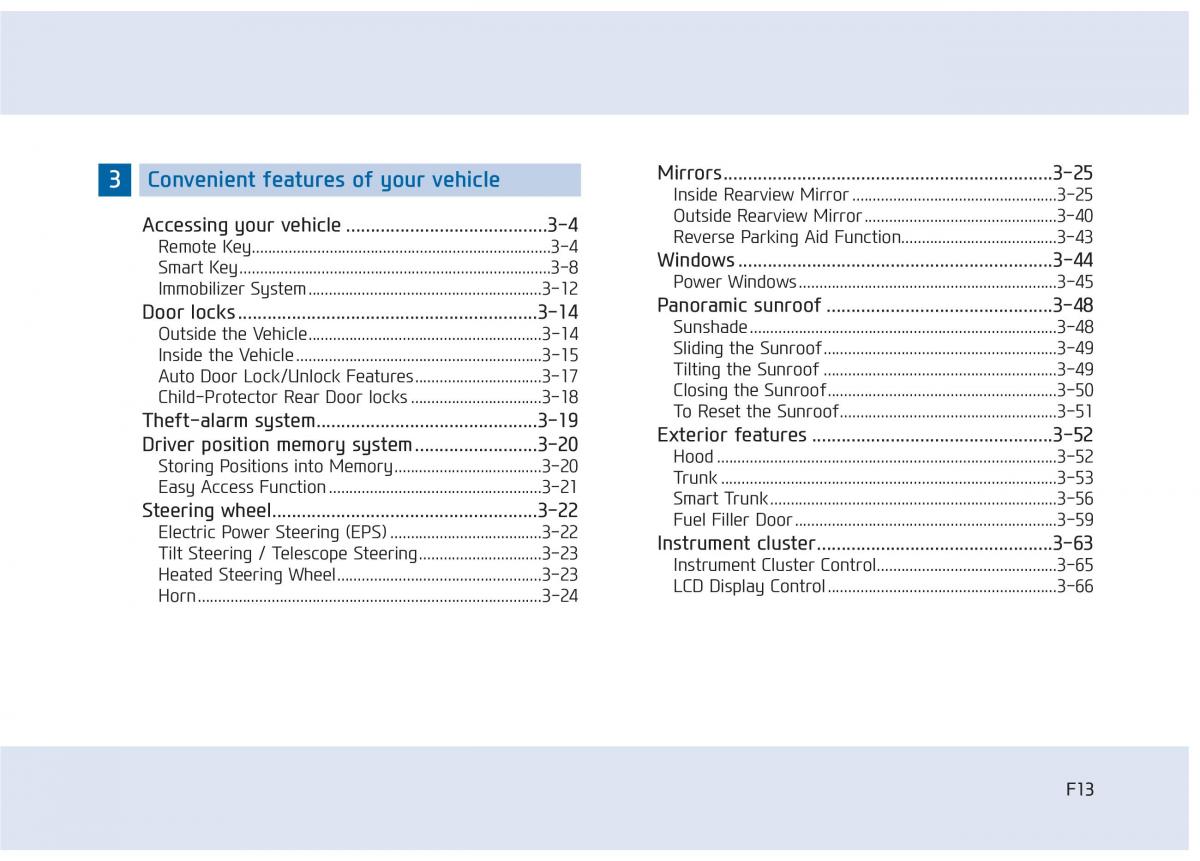 Hyundai Sonata VII 7 LF i45 owners manual / page 13