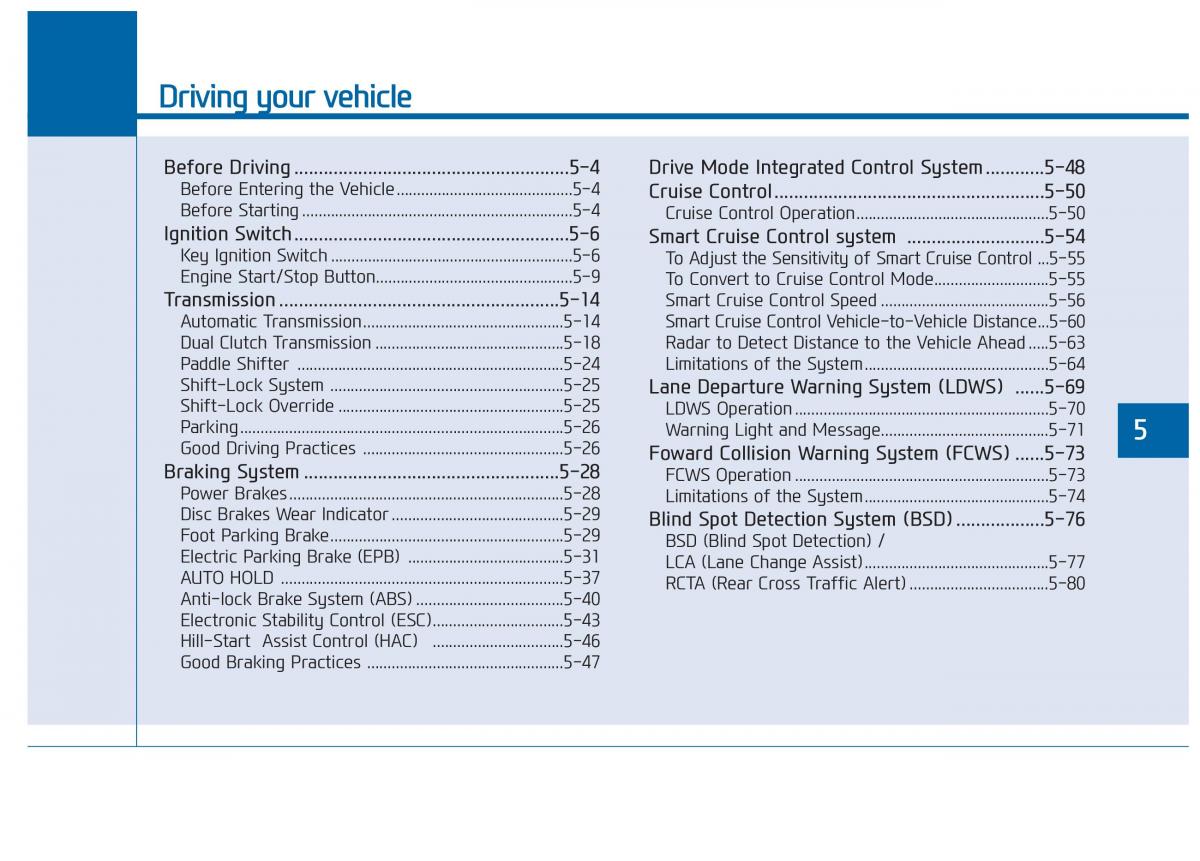 Hyundai Sonata VII 7 LF i45 owners manual / page 359