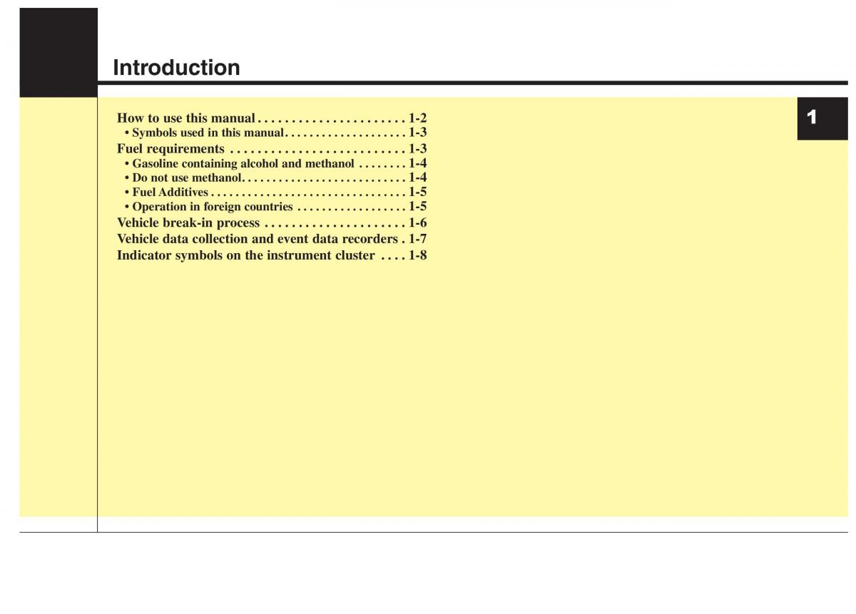 Hyundai Genesis Coupe owners manual / page 8