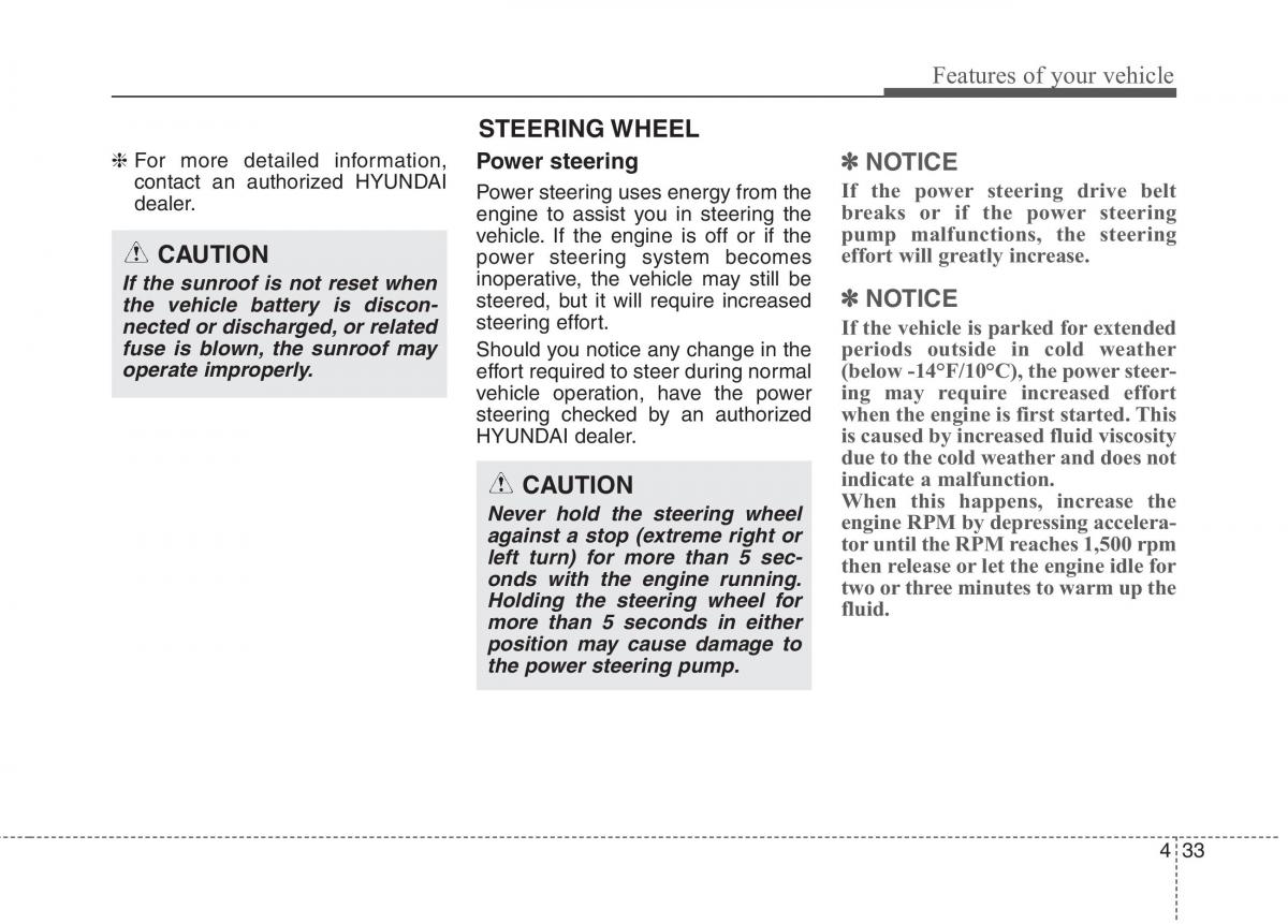 Hyundai Genesis Coupe owners manual / page 117