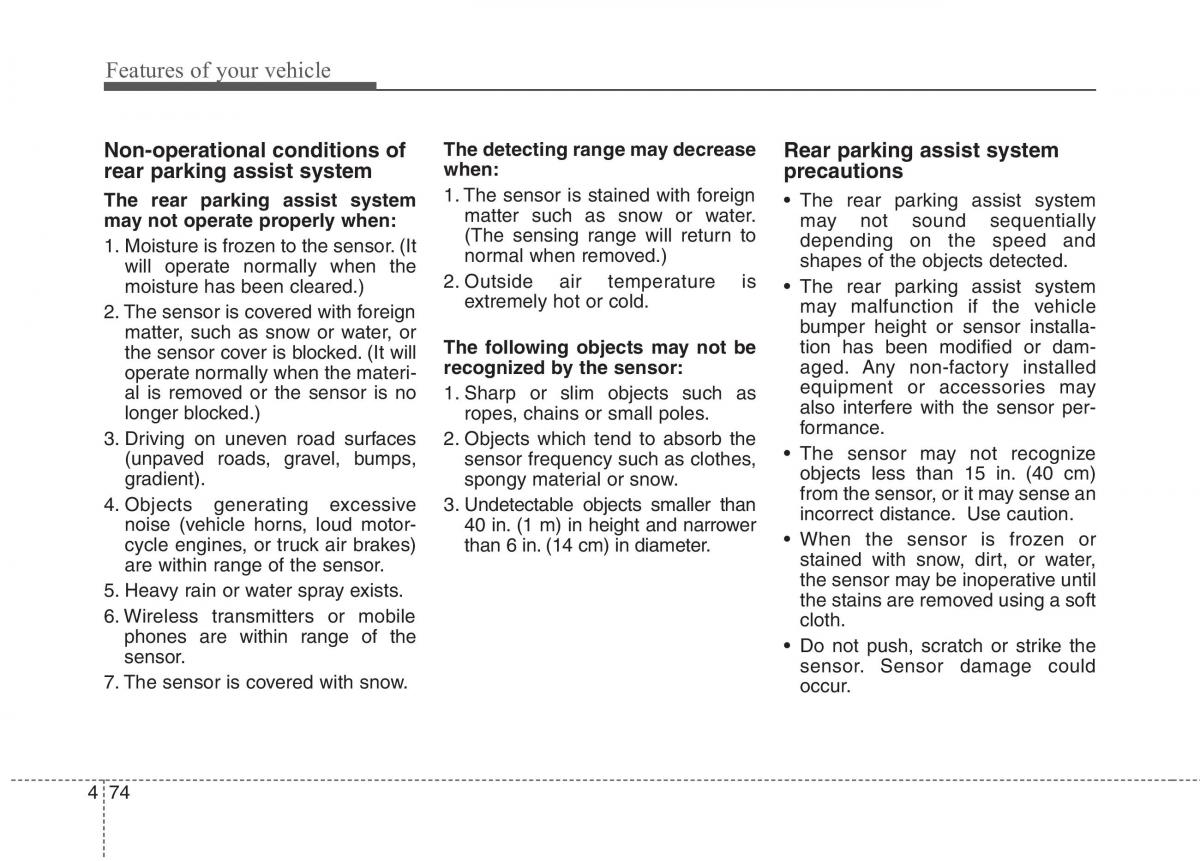 Hyundai Genesis Coupe owners manual / page 158