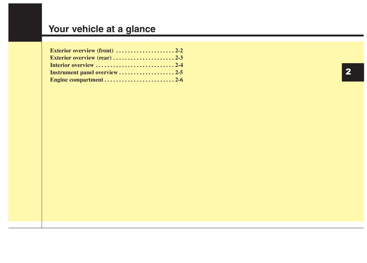 Hyundai Genesis Coupe owners manual / page 16