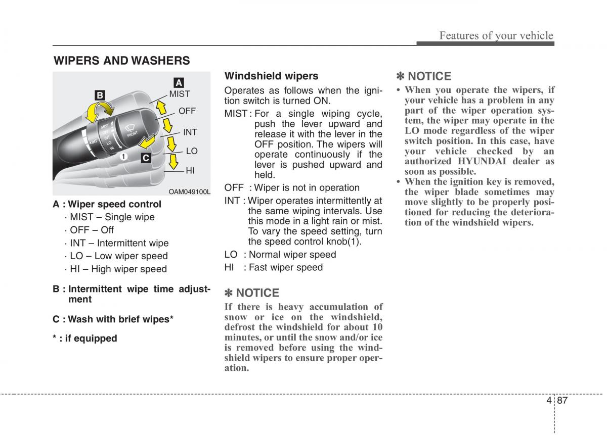 Hyundai Genesis Coupe owners manual / page 171