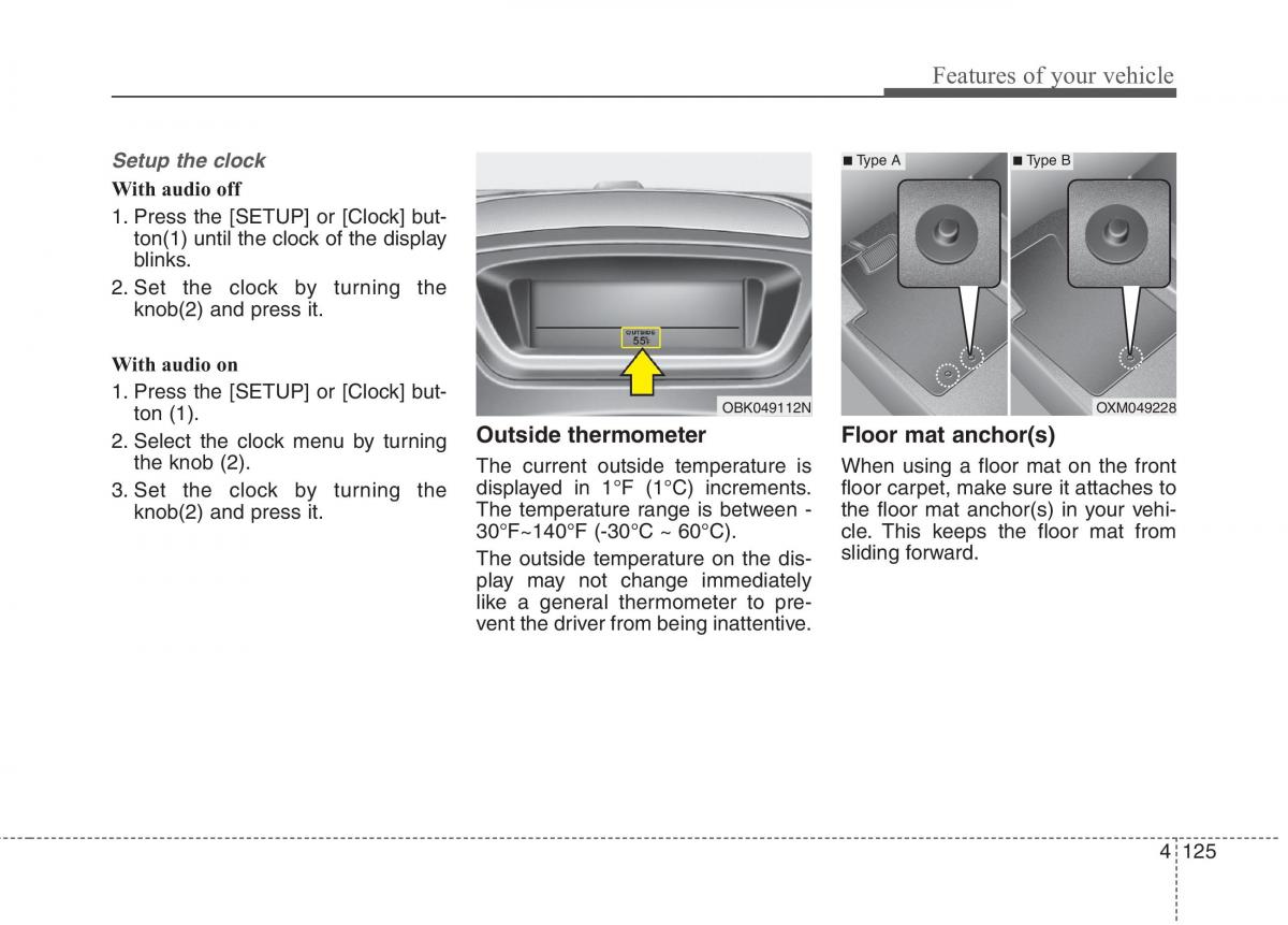 Hyundai Genesis Coupe owners manual / page 209