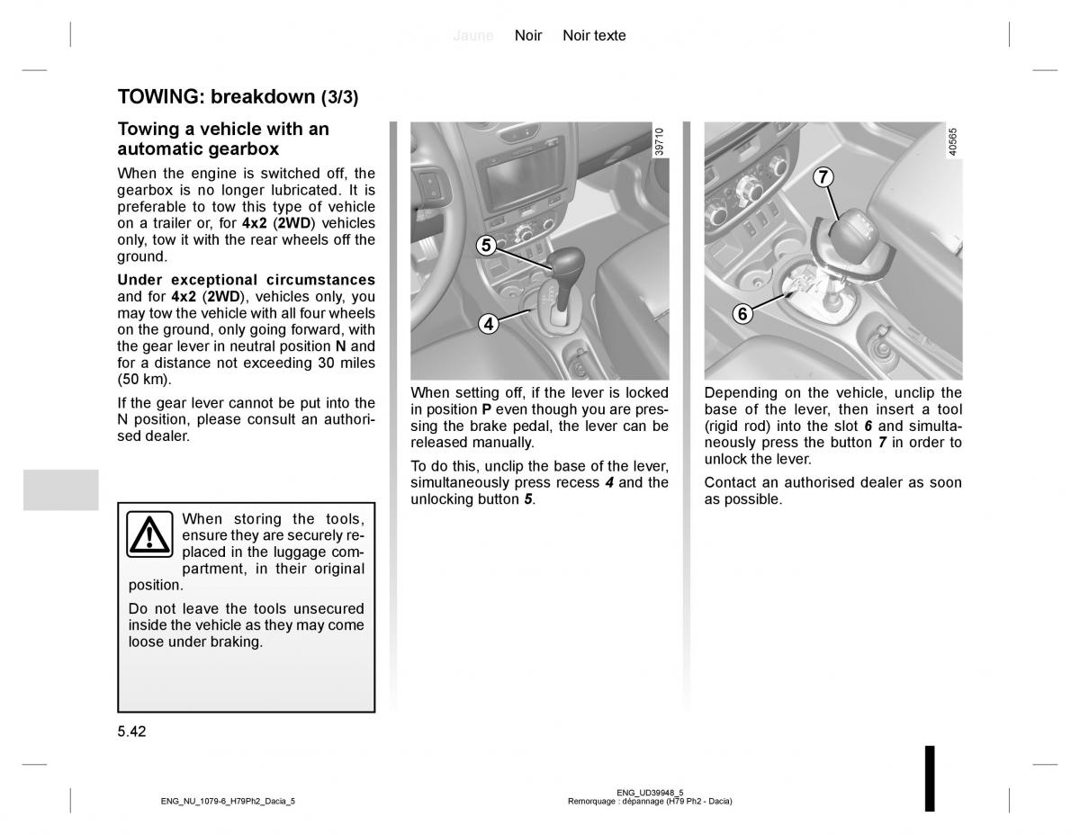 Dacia Duster owners manual / page 220