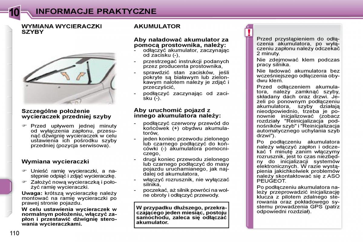 Peugeot 307 CC instrukcja obslugi / page 109