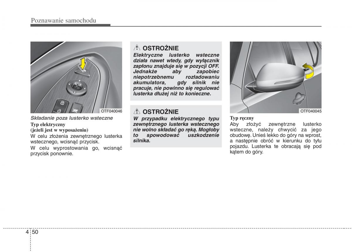 KIA Optima III 3 instrukcja obslugi / page 138