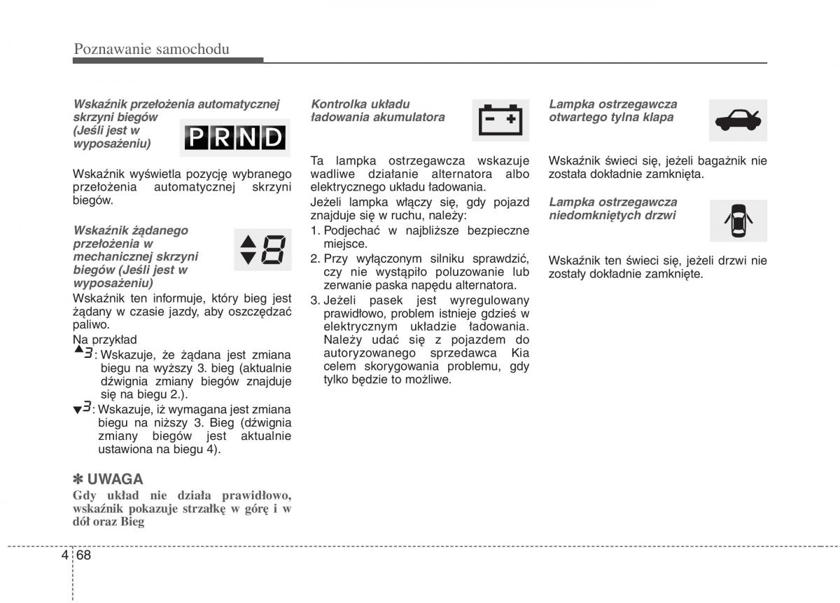 KIA Optima III 3 instrukcja obslugi / page 156