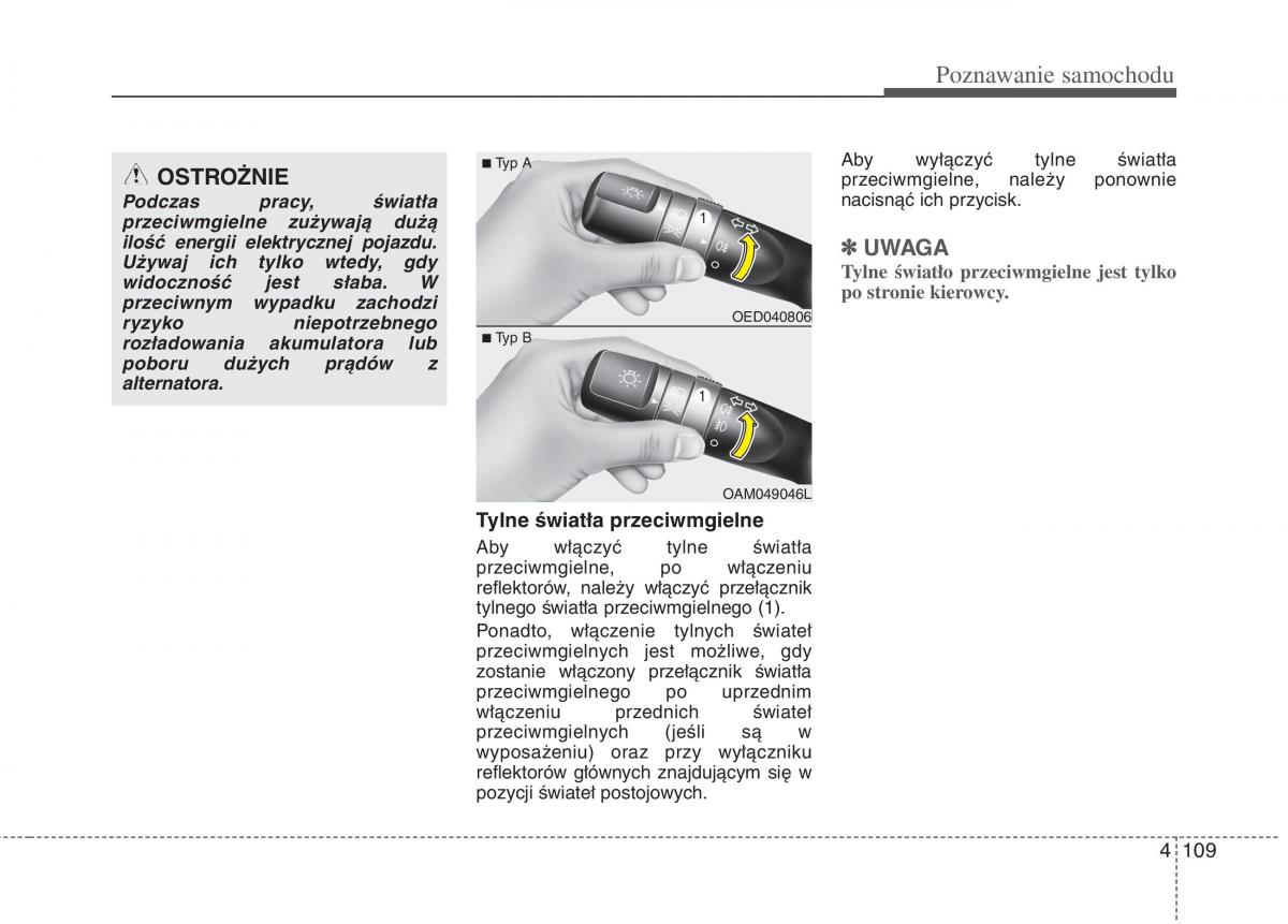 KIA Optima III 3 instrukcja obslugi / page 197