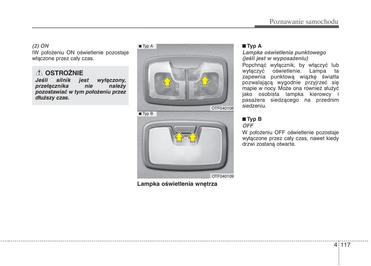 KIA Optima III 3 instrukcja obslugi / page 205