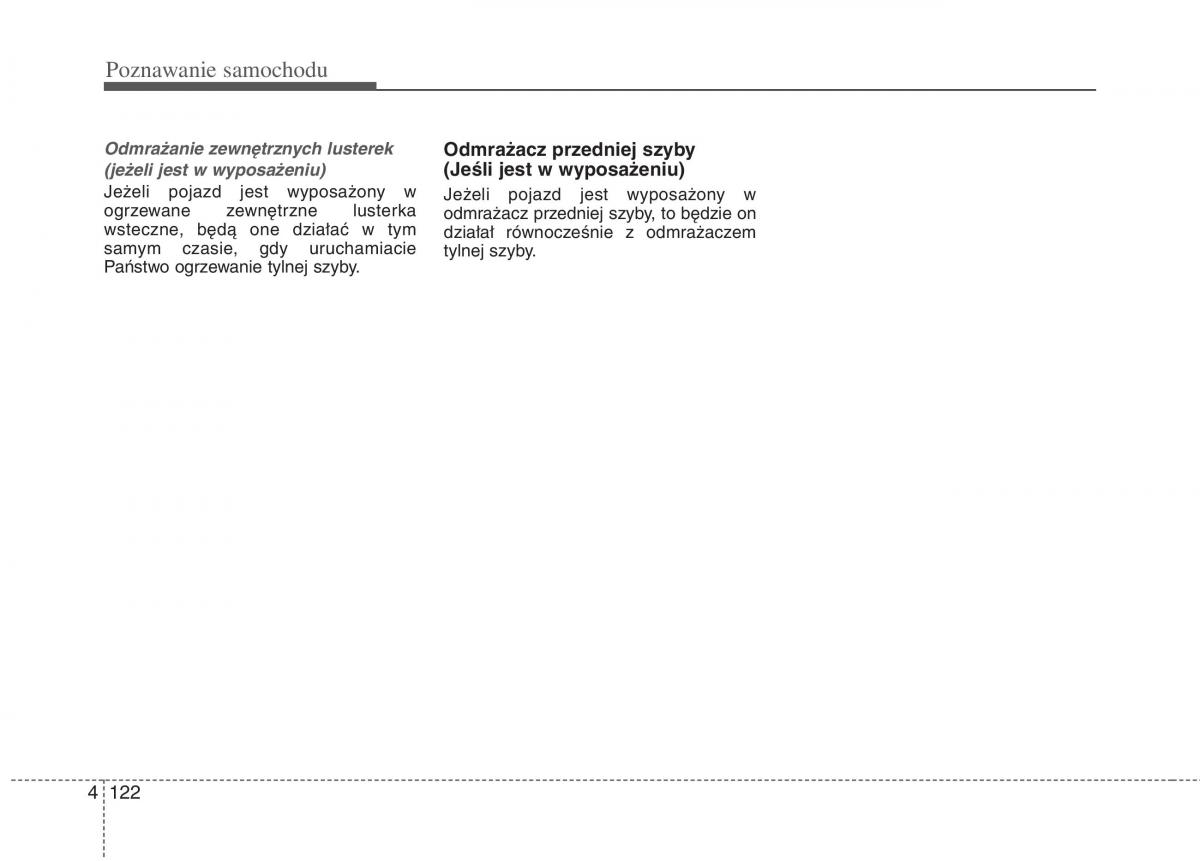 KIA Optima III 3 instrukcja obslugi / page 210