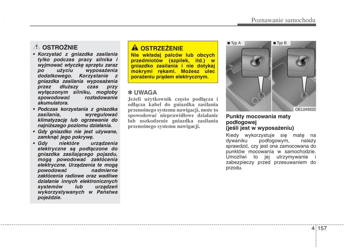 KIA Optima III 3 instrukcja obslugi / page 245