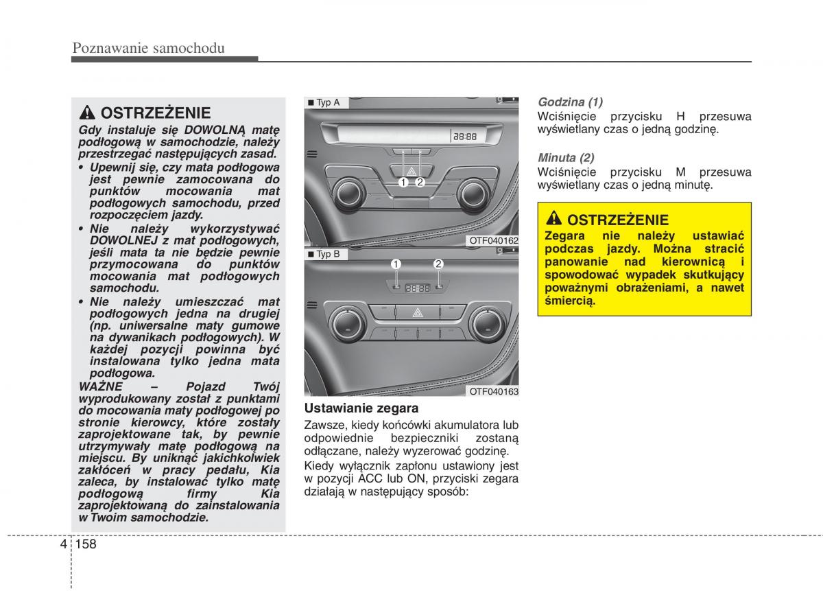 KIA Optima III 3 instrukcja obslugi / page 246