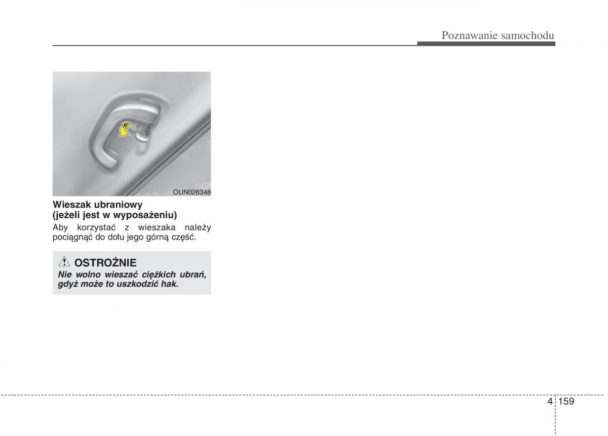 KIA Optima III 3 instrukcja obslugi / page 247