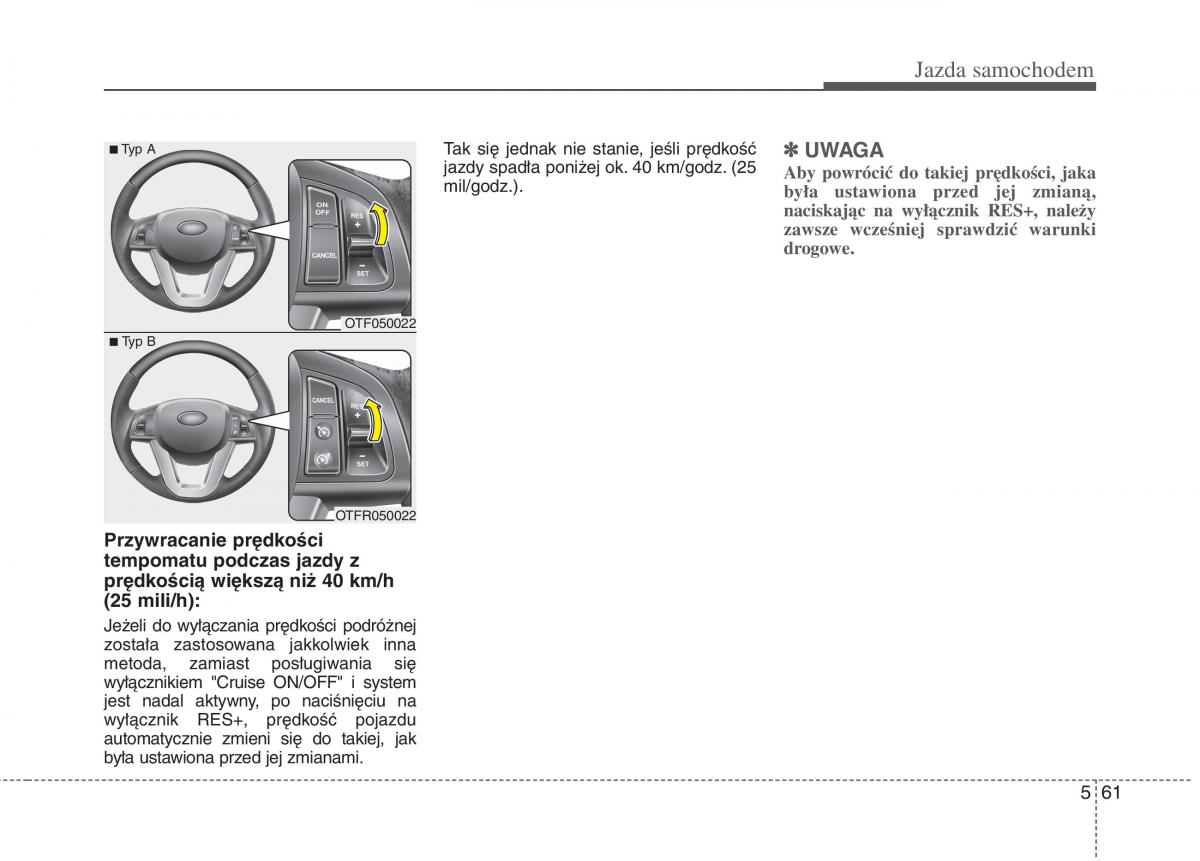 KIA Optima III 3 instrukcja obslugi / page 344