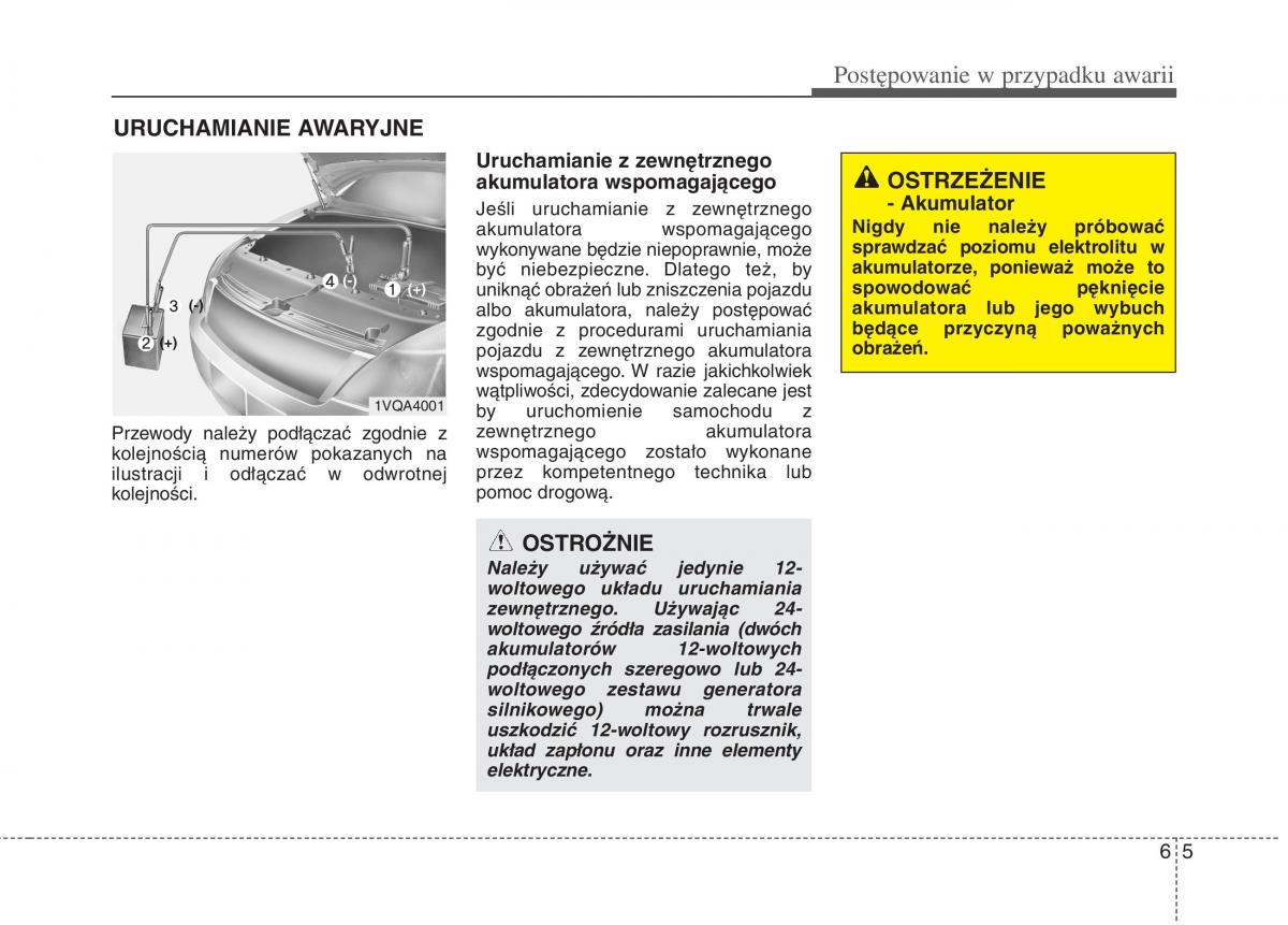 KIA Optima III 3 instrukcja obslugi / page 385