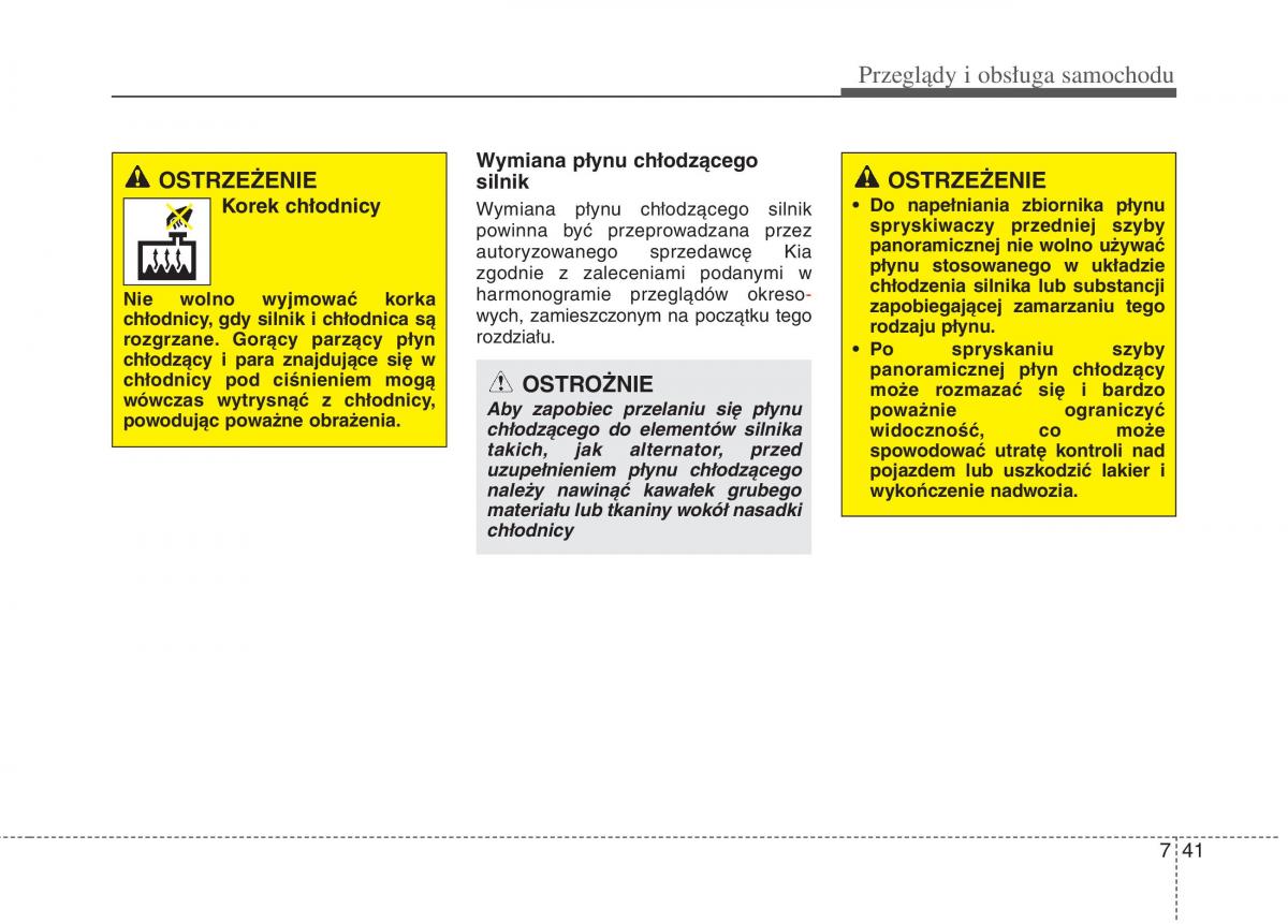 KIA Optima III 3 instrukcja obslugi / page 457