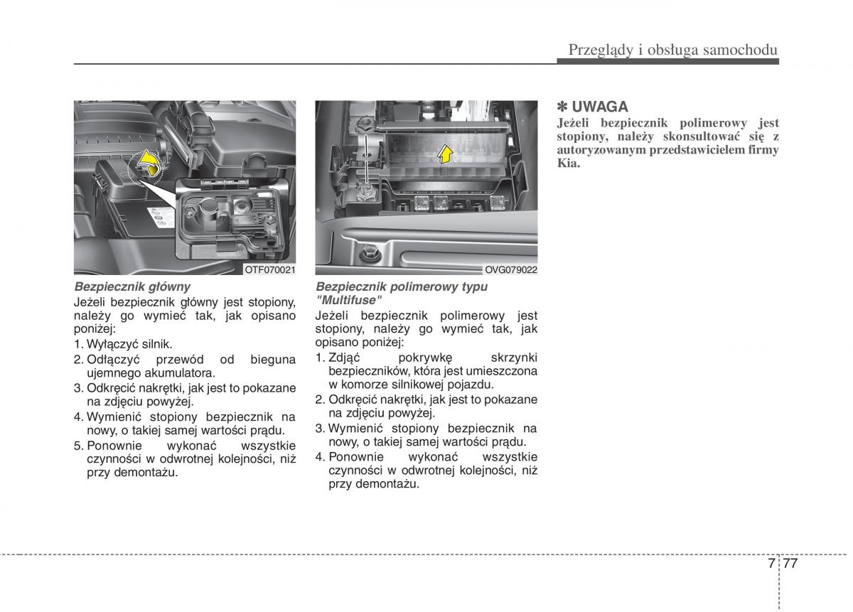 KIA Optima III 3 instrukcja obslugi / page 493