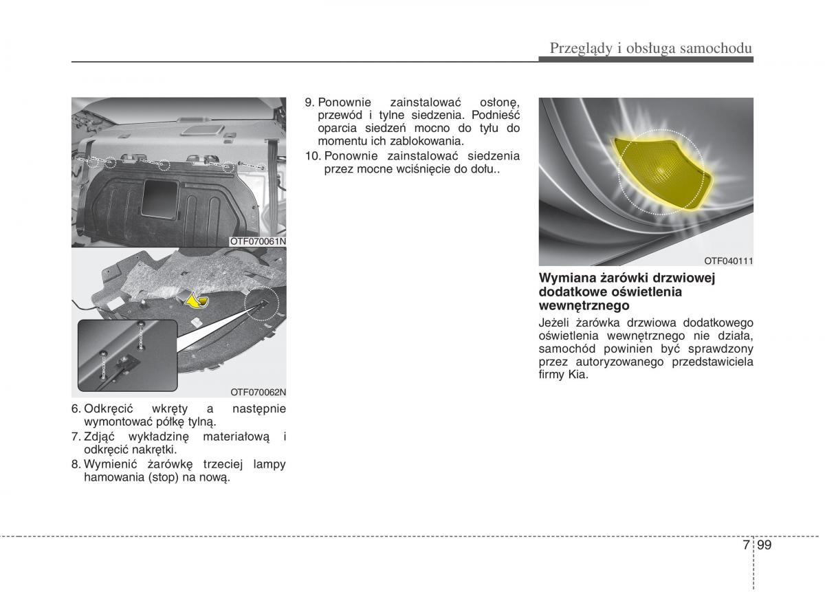 KIA Optima III 3 instrukcja obslugi / page 515