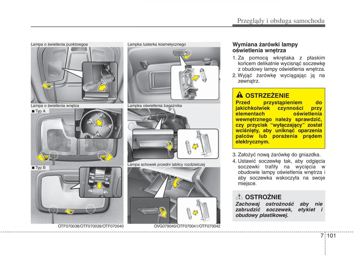 KIA Optima III 3 instrukcja obslugi / page 517