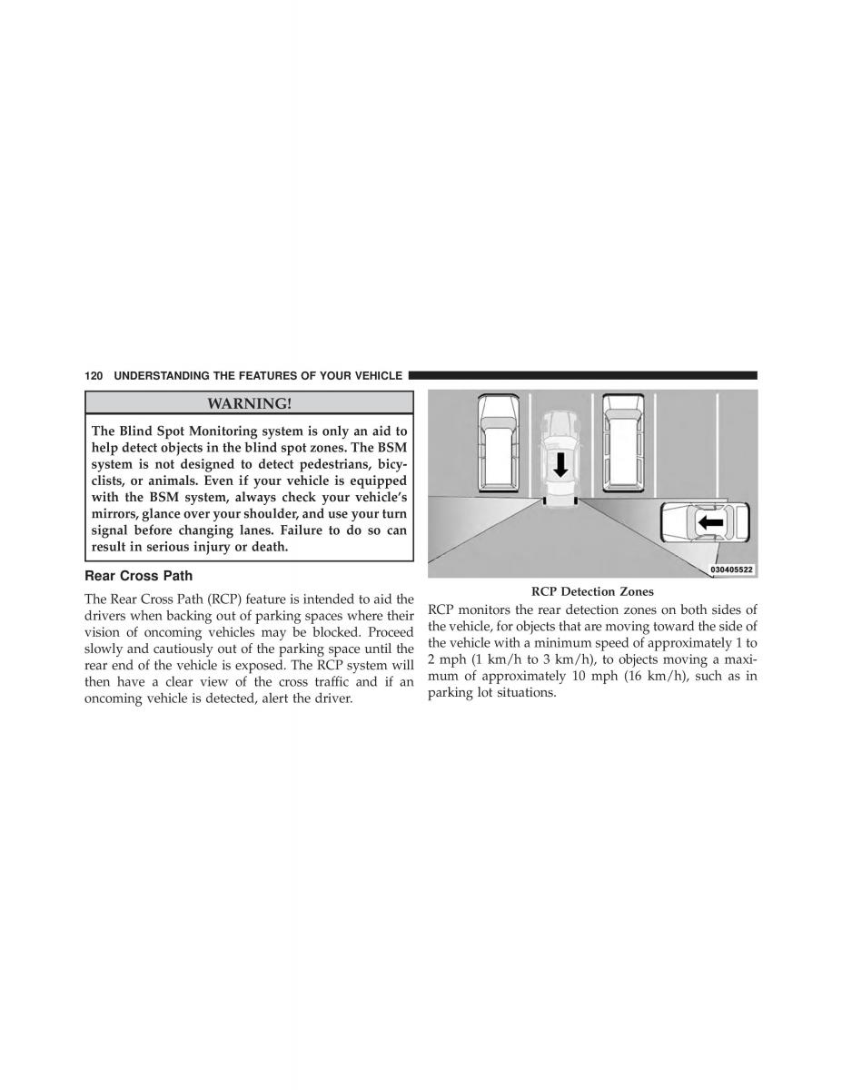 Chrysler 300C II 2 SRT owners manual / page 122