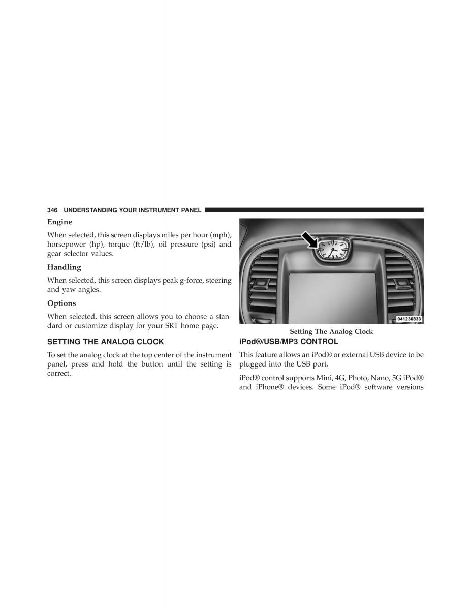 Chrysler 300C II 2 SRT owners manual / page 348